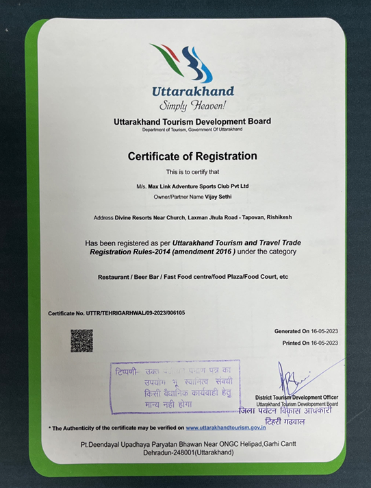 Certificate 2