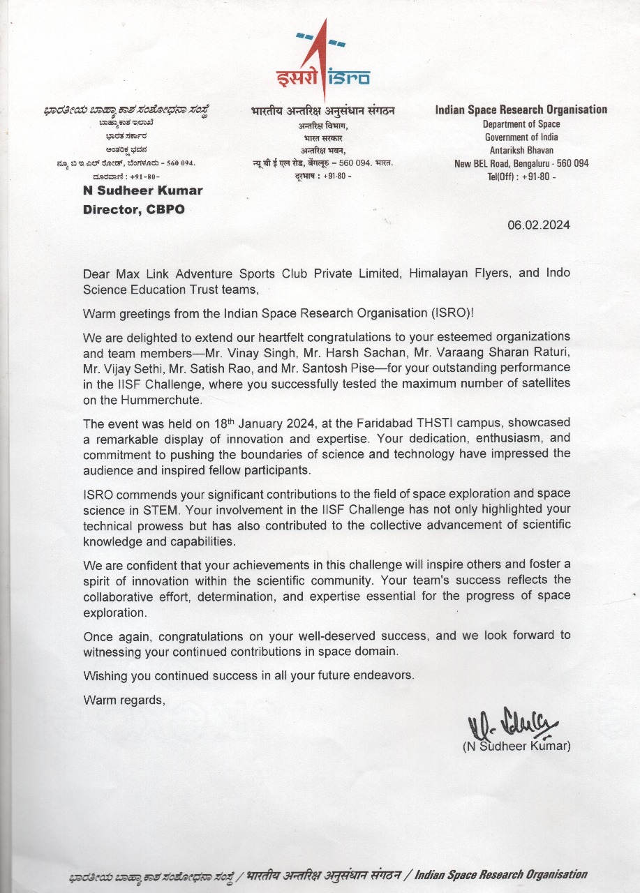 Certificate 5