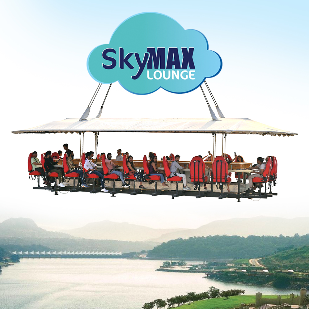 SkyMax Lounge